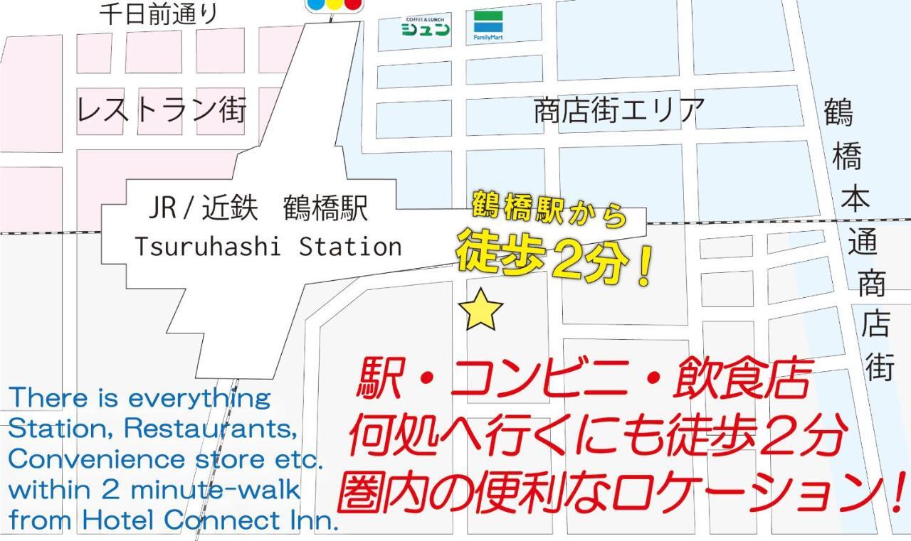 Connect Inn Osaka Exterior foto